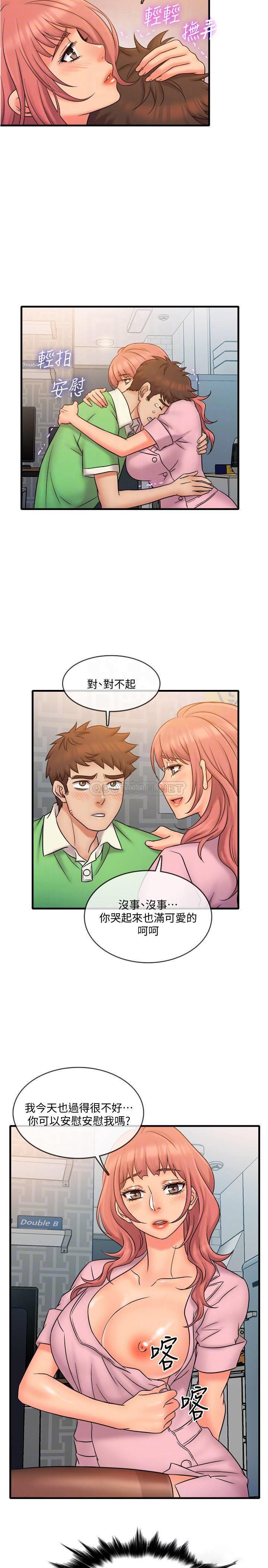 [韩国漫画] 精奇打工仔 剧情,巨乳大奶,OL#[19P]-14