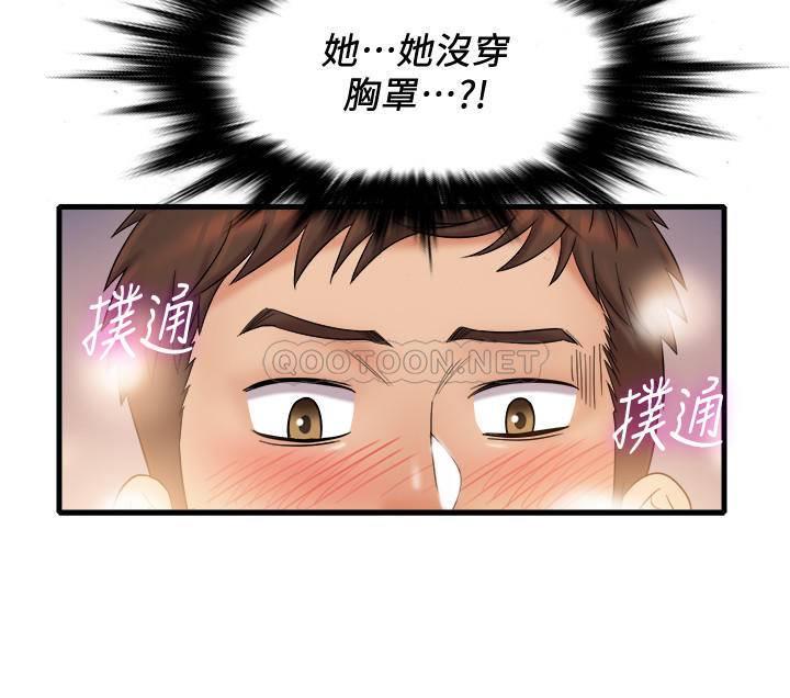 [韩国漫画] 精奇打工仔 剧情,巨乳大奶,OL#[19P]-15