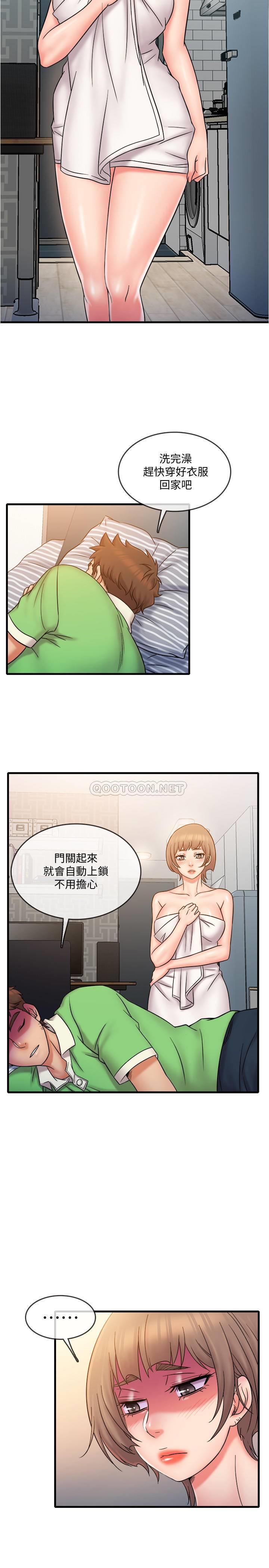[韩国漫画] 精奇打工仔 剧情,巨乳大奶,OL#[19P]-5