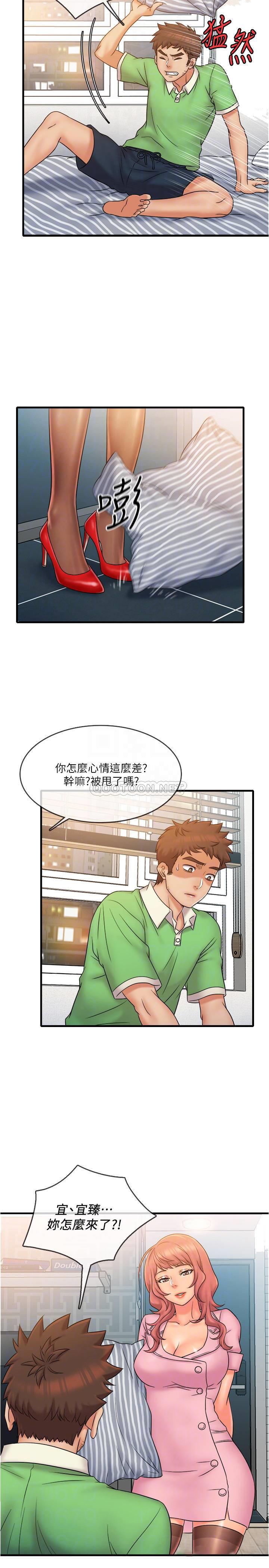 [韩国漫画] 精奇打工仔 剧情,巨乳大奶,OL#[19P]-8
