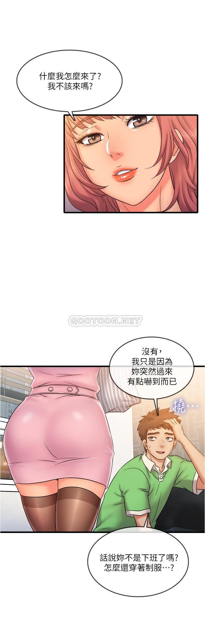 [韩国漫画] 精奇打工仔 剧情,巨乳大奶,OL#[19P]-9