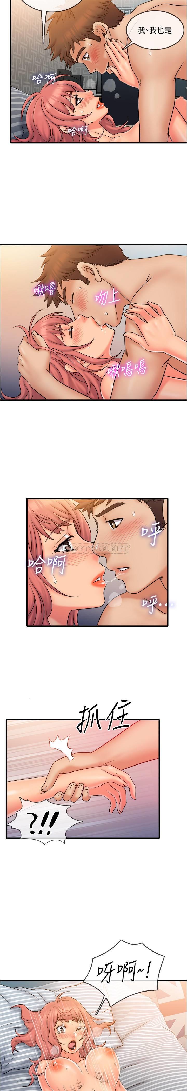 [韩国漫画] 精奇打工仔 剧情,巨乳大奶,OL#[20P]-11