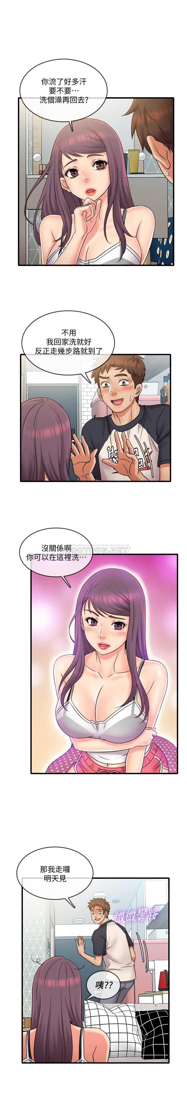 [韩国漫画] 精奇打工仔 剧情,巨乳大奶,OL#[19P]-10