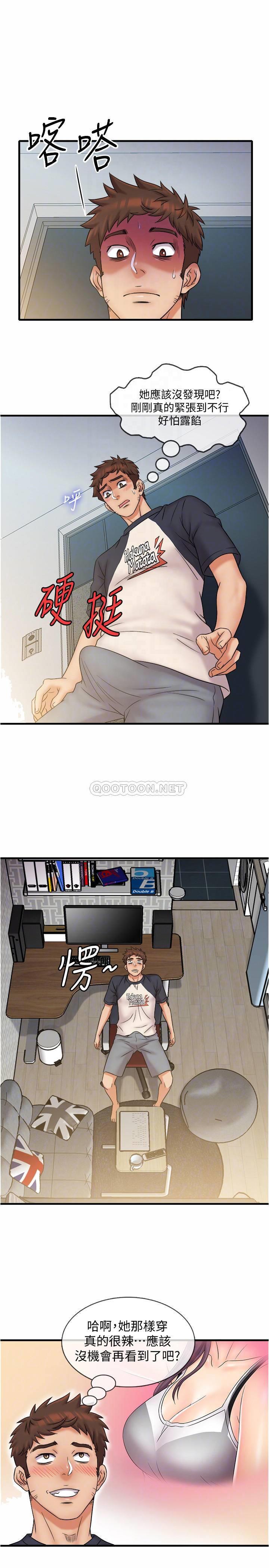 [韩国漫画] 精奇打工仔 剧情,巨乳大奶,OL#[19P]-11