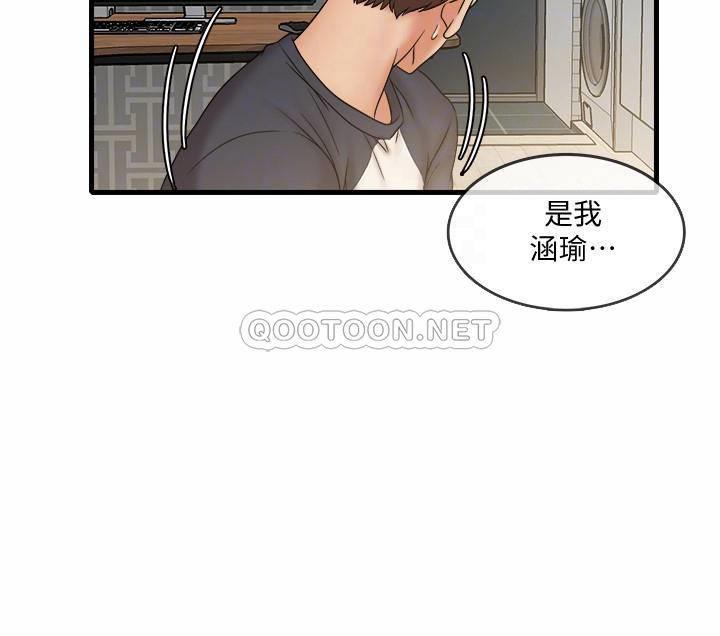 [韩国漫画] 精奇打工仔 剧情,巨乳大奶,OL#[19P]-15