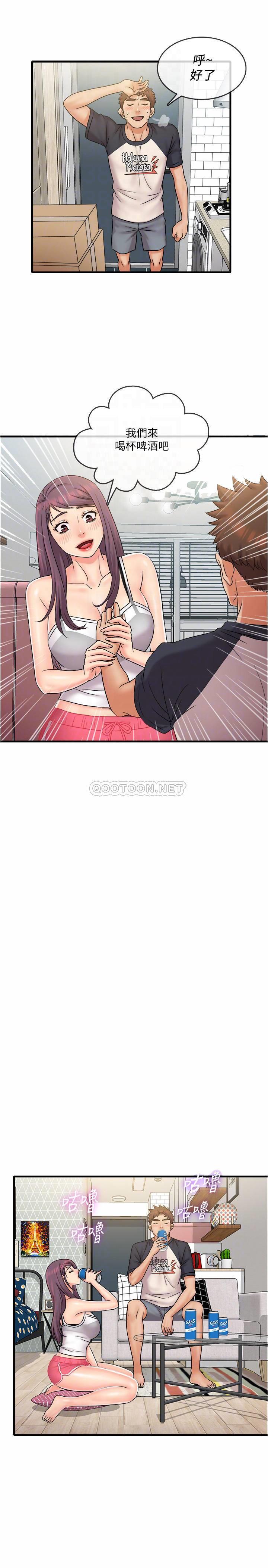 [韩国漫画] 精奇打工仔 剧情,巨乳大奶,OL#[19P]-7
