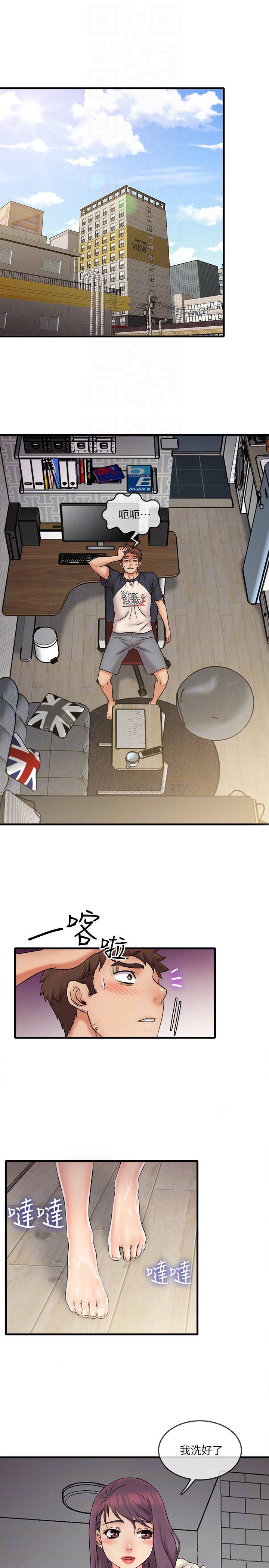 [韩国漫画] 精奇打工仔 剧情,巨乳大奶,OL#[18P]-10