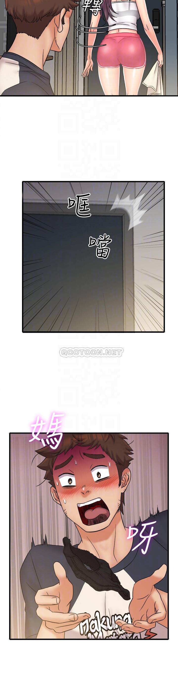[韩国漫画] 精奇打工仔 剧情,巨乳大奶,OL#[18P]-12