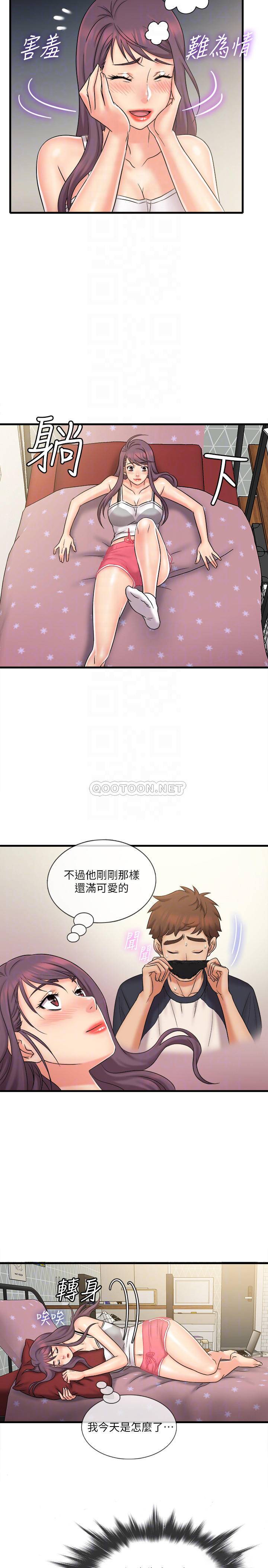 [韩国漫画] 精奇打工仔 剧情,巨乳大奶,OL#[18P]-14