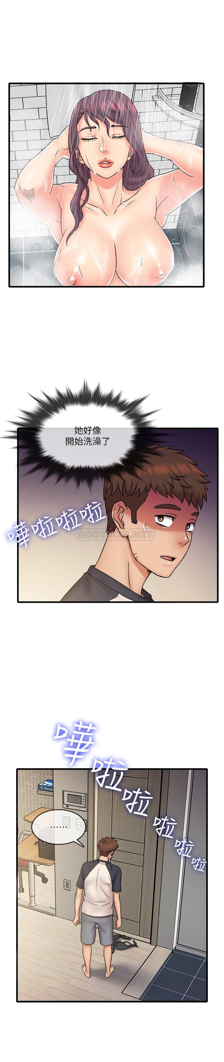 [韩国漫画] 精奇打工仔 剧情,巨乳大奶,OL#[18P]-3