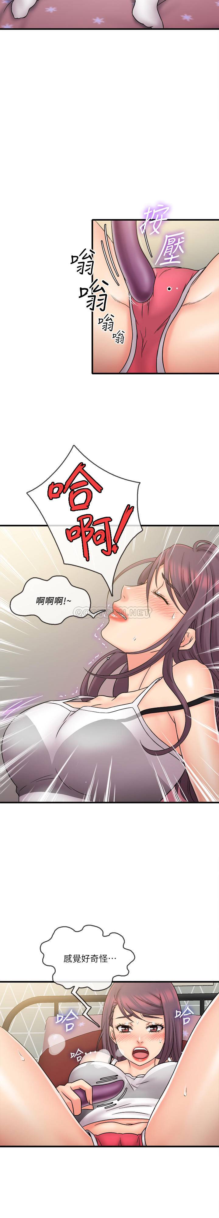 [韩国漫画] 精奇打工仔 剧情,巨乳大奶,OL#[18P]-3