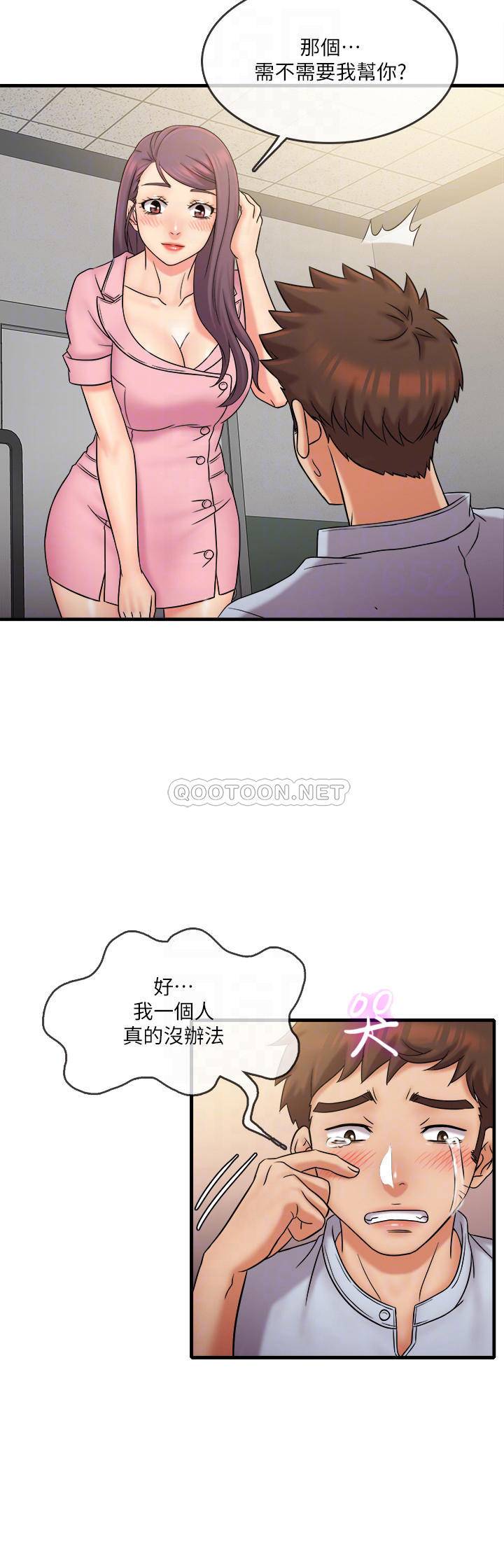 [韩国漫画] 精奇打工仔 剧情,巨乳大奶,OL#[19P]-12