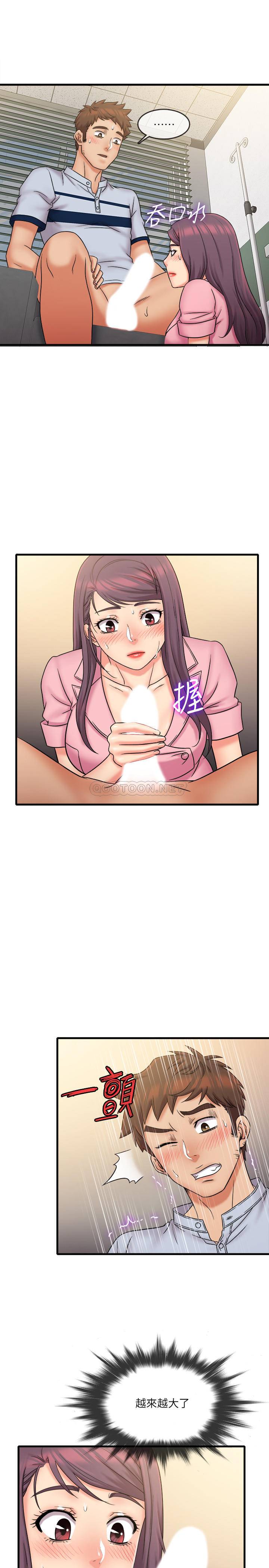 [韩国漫画] 精奇打工仔 剧情,巨乳大奶,OL#[19P]-13