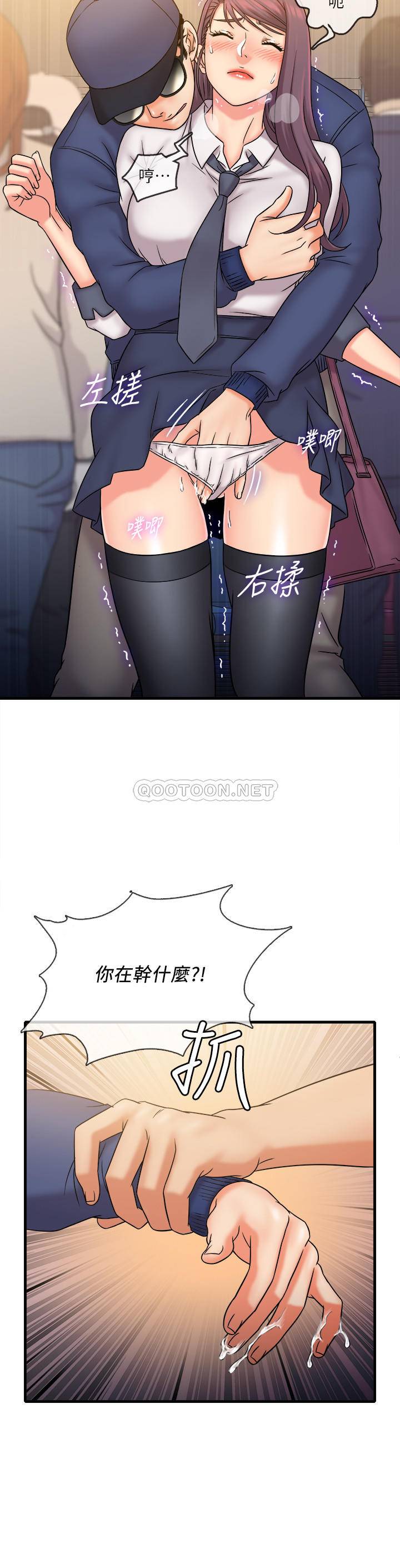[韩国漫画] 精奇打工仔 剧情,巨乳大奶,OL#[19P]-3