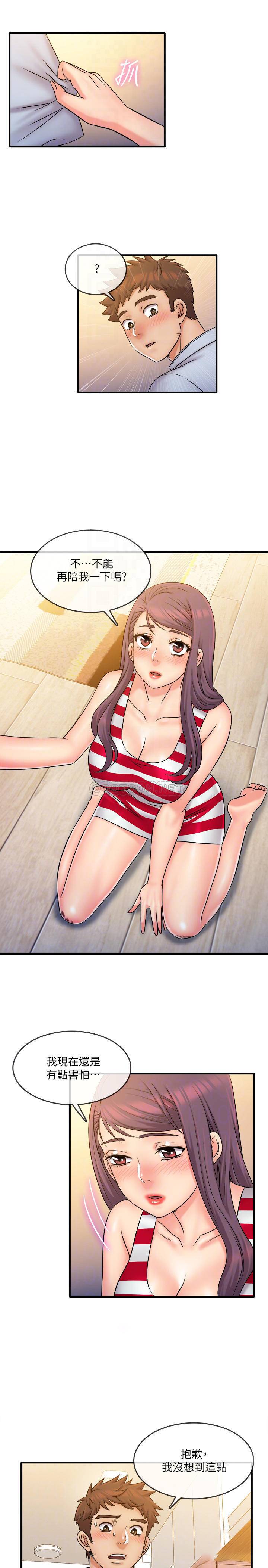 [韩国漫画] 精奇打工仔 剧情,巨乳大奶,OL#[19P]-10