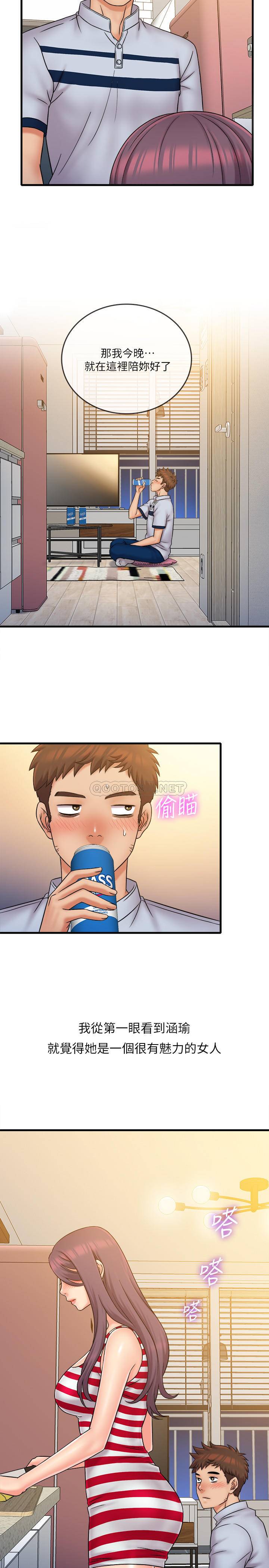 [韩国漫画] 精奇打工仔 剧情,巨乳大奶,OL#[19P]-11