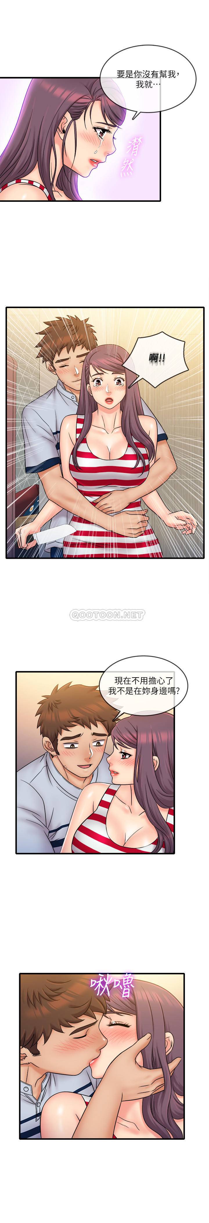 [韩国漫画] 精奇打工仔 剧情,巨乳大奶,OL#[19P]-13
