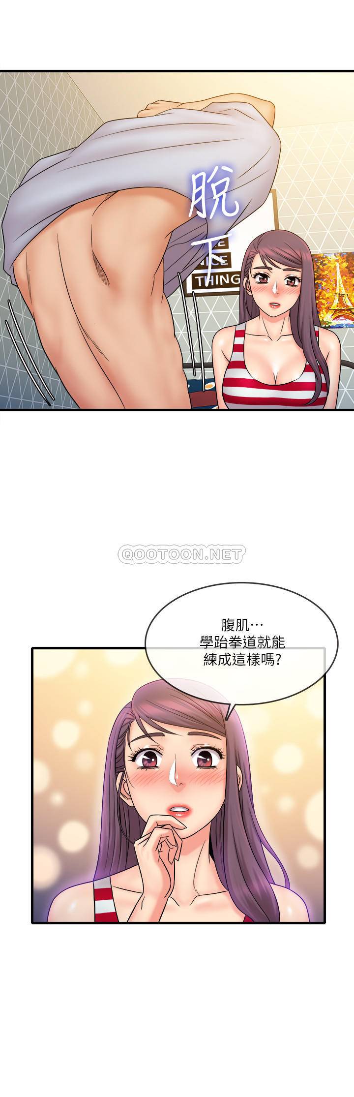 [韩国漫画] 精奇打工仔 剧情,巨乳大奶,OL#[19P]-15