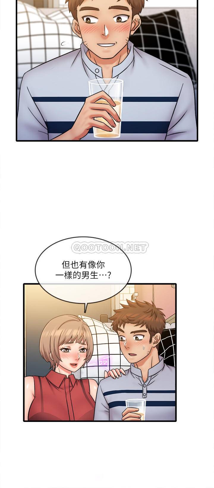 [韩国漫画] 精奇打工仔 剧情,巨乳大奶,OL#[19P]-3