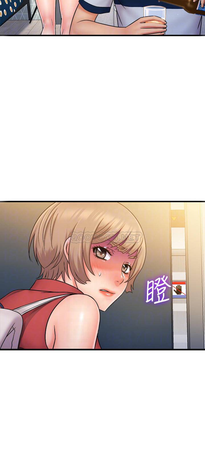[韩国漫画] 精奇打工仔 剧情,巨乳大奶,OL#[19P]-6