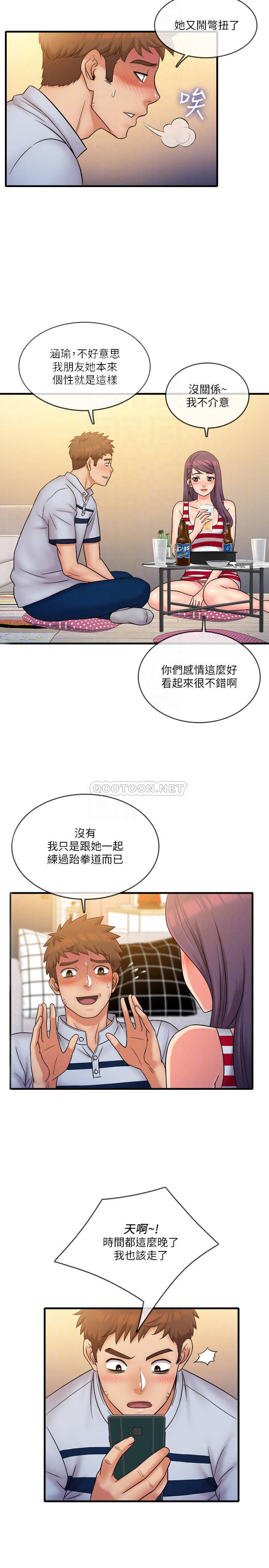[韩国漫画] 精奇打工仔 剧情,巨乳大奶,OL#[19P]-8