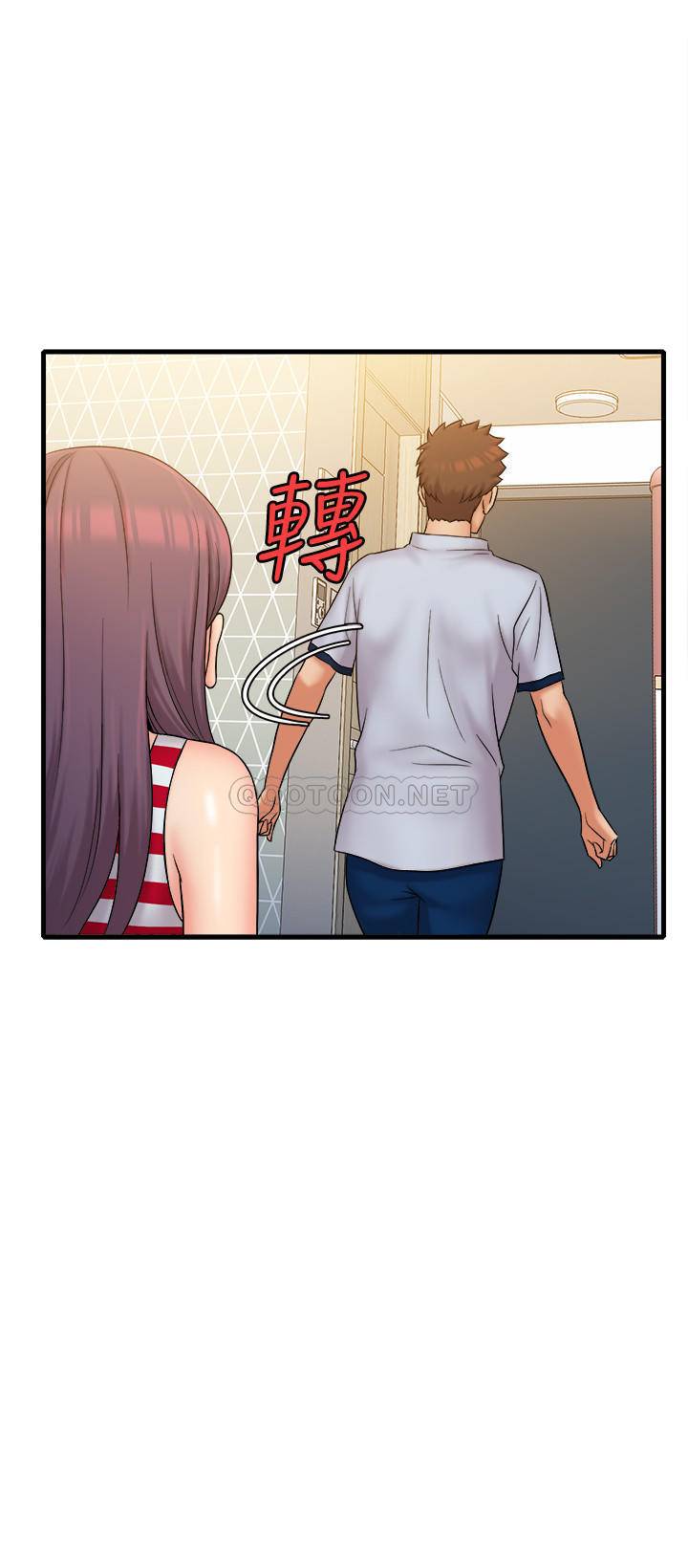 [韩国漫画] 精奇打工仔 剧情,巨乳大奶,OL#[19P]-9