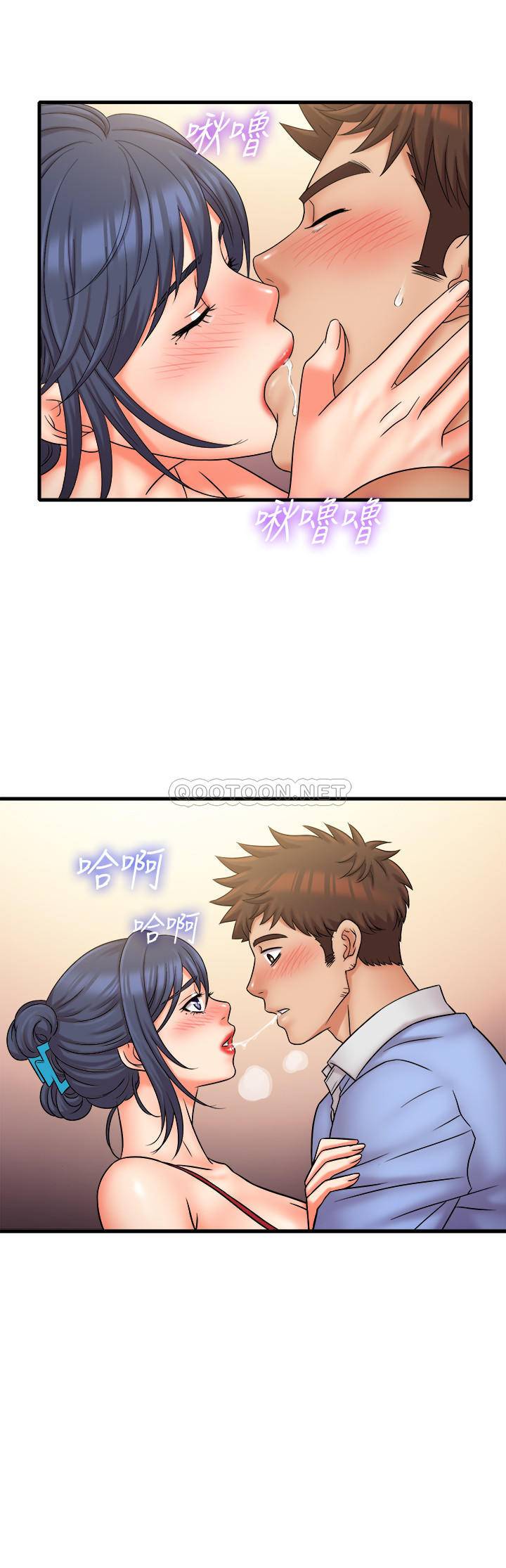 [韩国漫画] 精奇打工仔 剧情,巨乳大奶,OL#[20P]-15