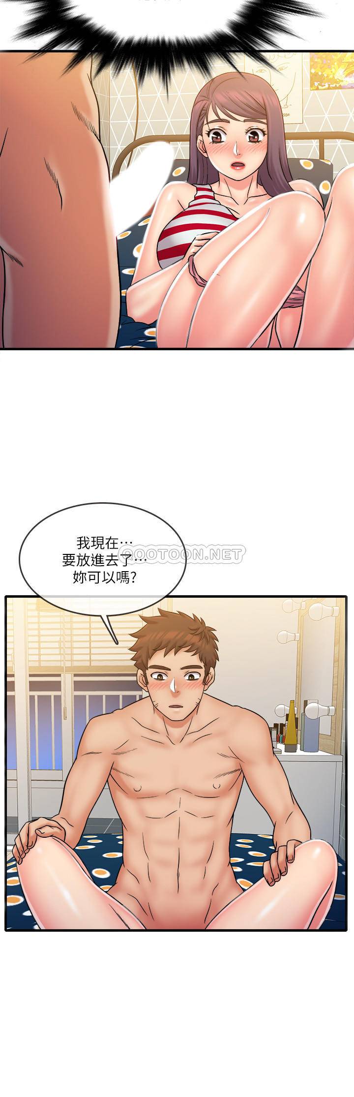 [韩国漫画] 精奇打工仔 剧情,巨乳大奶,OL#[20P]-3
