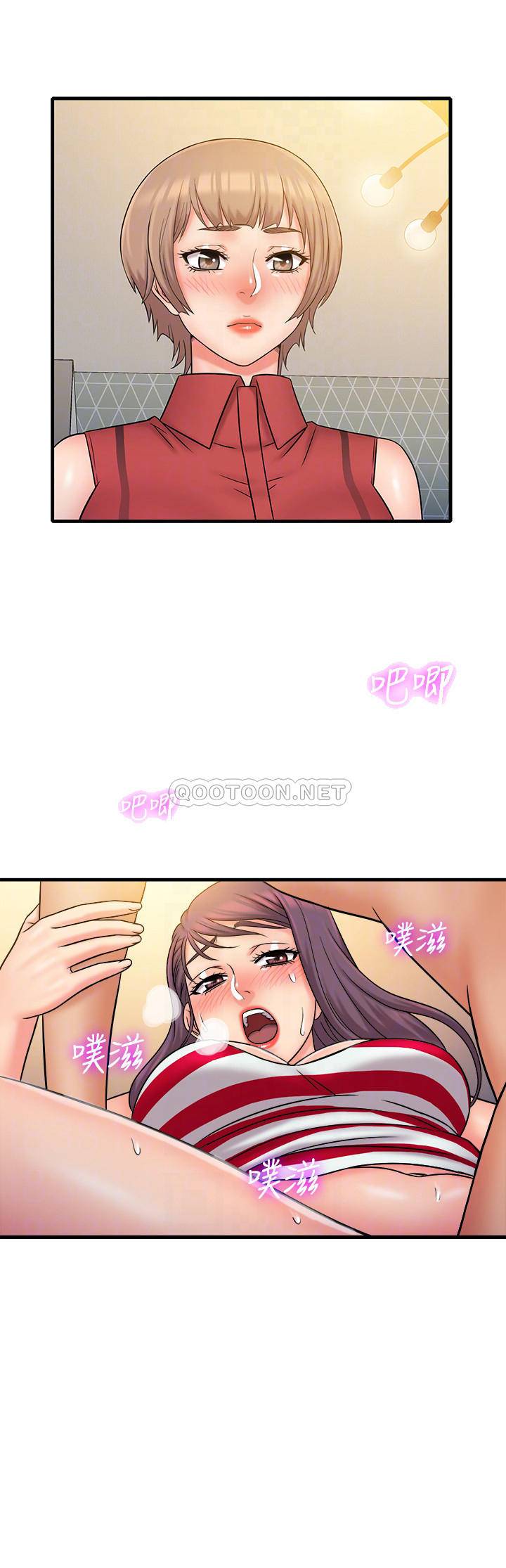 [韩国漫画] 精奇打工仔 剧情,巨乳大奶,OL#[20P]-6