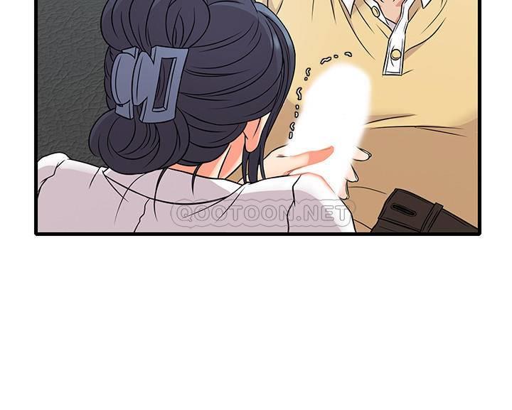 [韩国漫画] 精奇打工仔 剧情,巨乳大奶,OL#[36P]-6