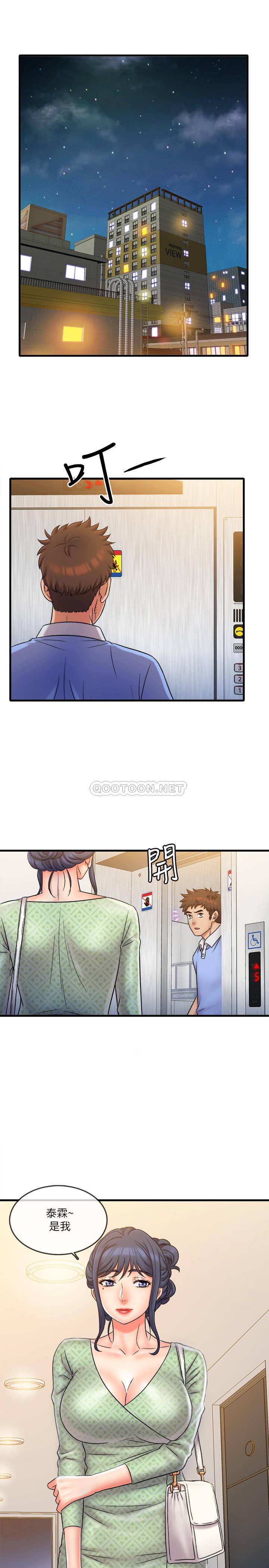 [韩国漫画] 精奇打工仔 剧情,巨乳大奶,OL#[21P]-20