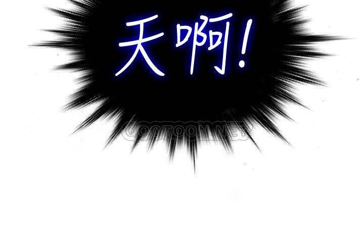 [韩国漫画] 精奇打工仔 剧情,巨乳大奶,OL#[34P]-2