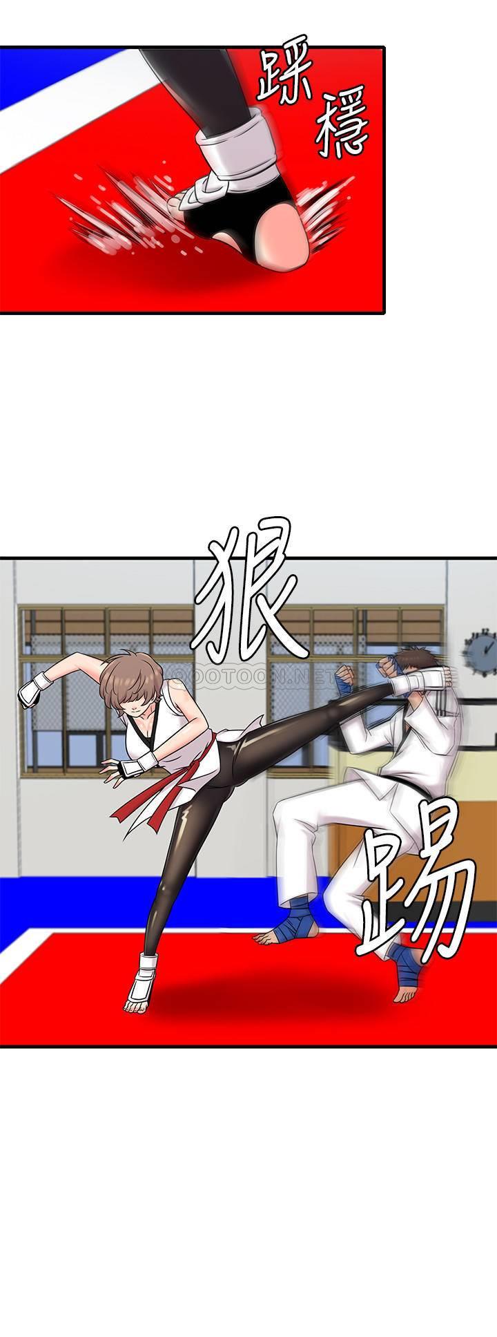 [韩国漫画] 精奇打工仔 剧情,巨乳大奶,OL#[34P]-28