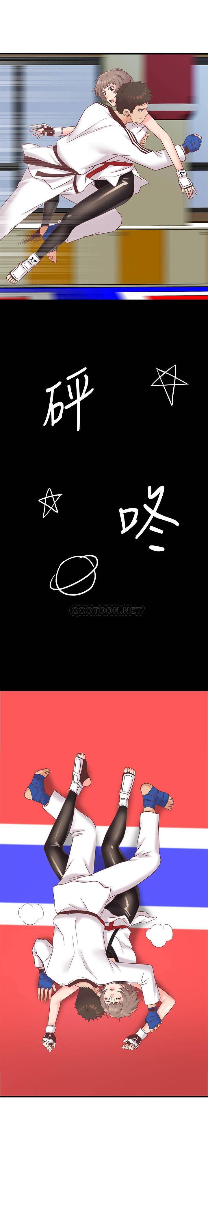 [韩国漫画] 精奇打工仔 剧情,巨乳大奶,OL#[34P]-33