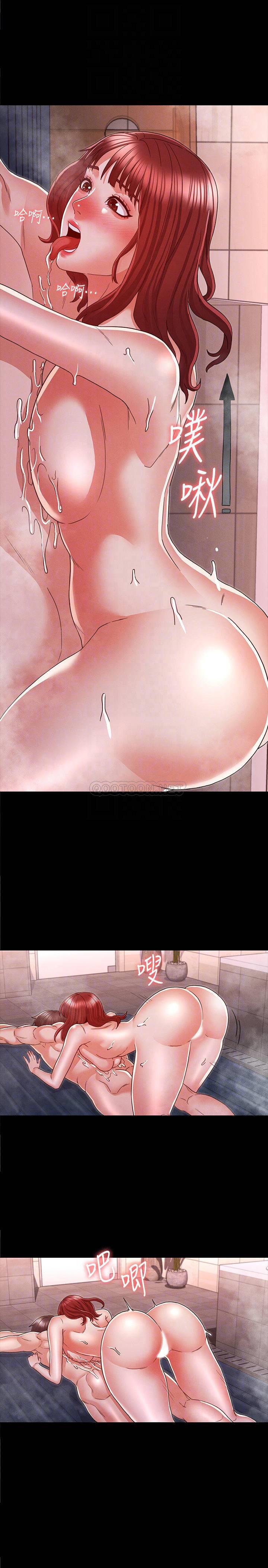 [韩国漫画] 教师体罚 调教,熟女人妻,女教师,巨乳大奶,OL#[25P]-14