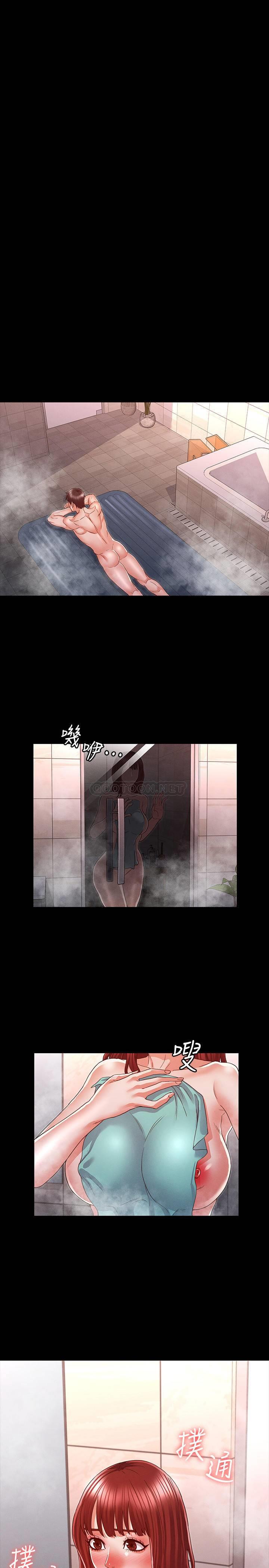 [韩国漫画] 教师体罚 调教,熟女人妻,女教师,巨乳大奶,OL#[25P]-7