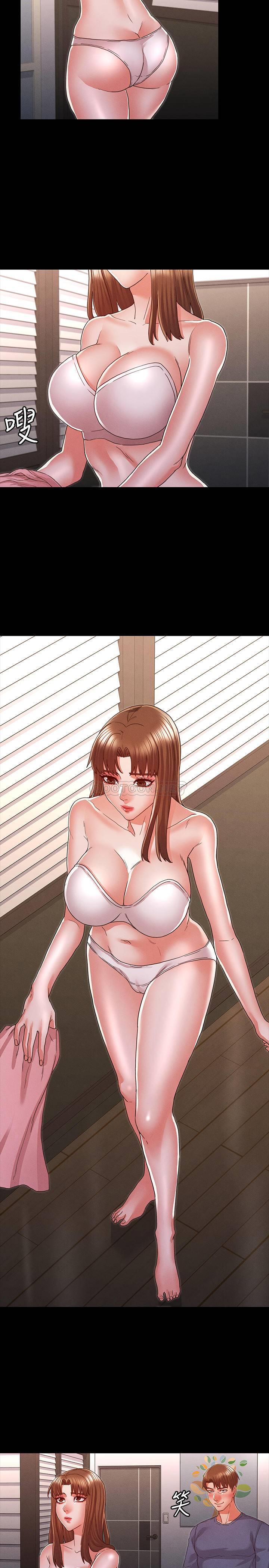 [韩国漫画] 教师体罚 调教,熟女人妻,女教师,巨乳大奶,OL#[23P]-8