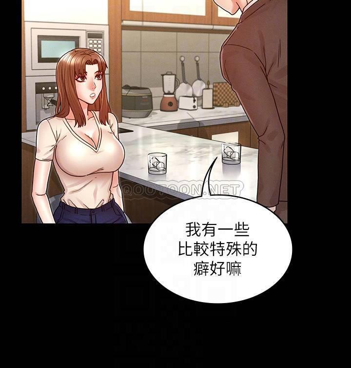 [韩国漫画] 教师体罚 调教,熟女人妻,女教师,巨乳大奶,OL#[24P]-18