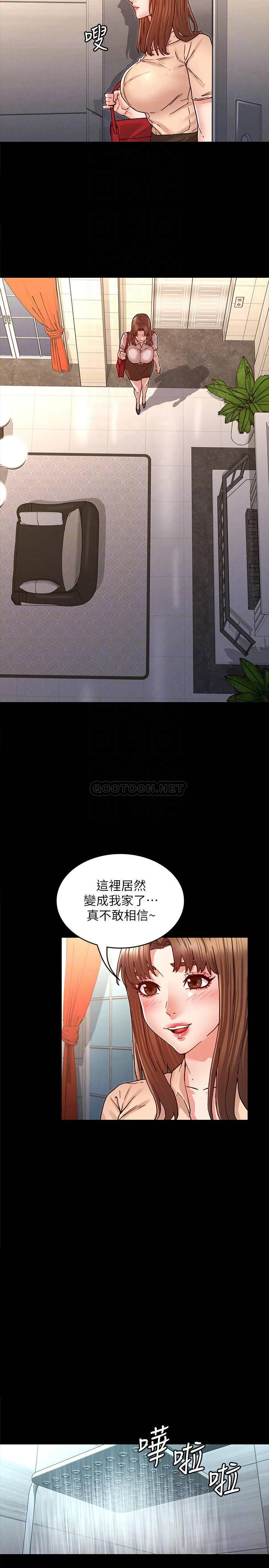 [韩国漫画] 教师体罚 调教,熟女人妻,女教师,巨乳大奶,OL#[24P]-8