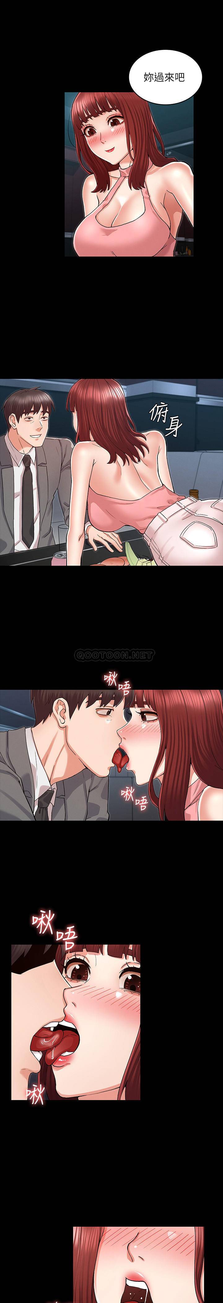 [韩国漫画] 教师体罚 调教,熟女人妻,女教师,巨乳大奶,OL#[23P]-19