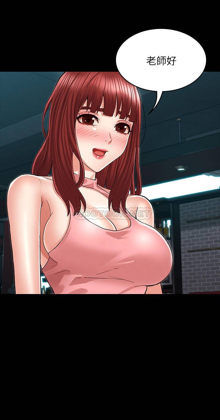 [韩国漫画] 教师体罚 调教,熟女人妻,女教师,巨乳大奶,OL#[23P]-22