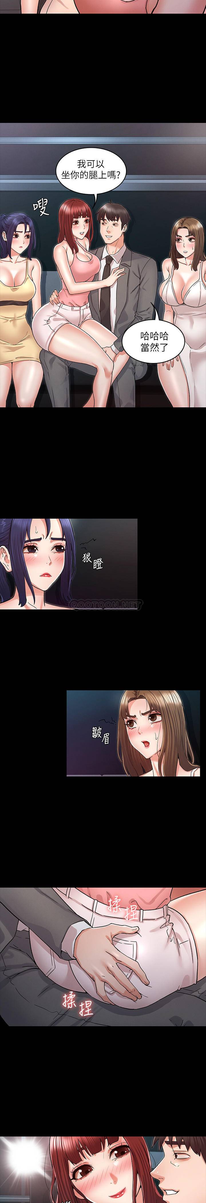 [韩国漫画] 教师体罚 调教,熟女人妻,女教师,巨乳大奶,OL#[24P]-11
