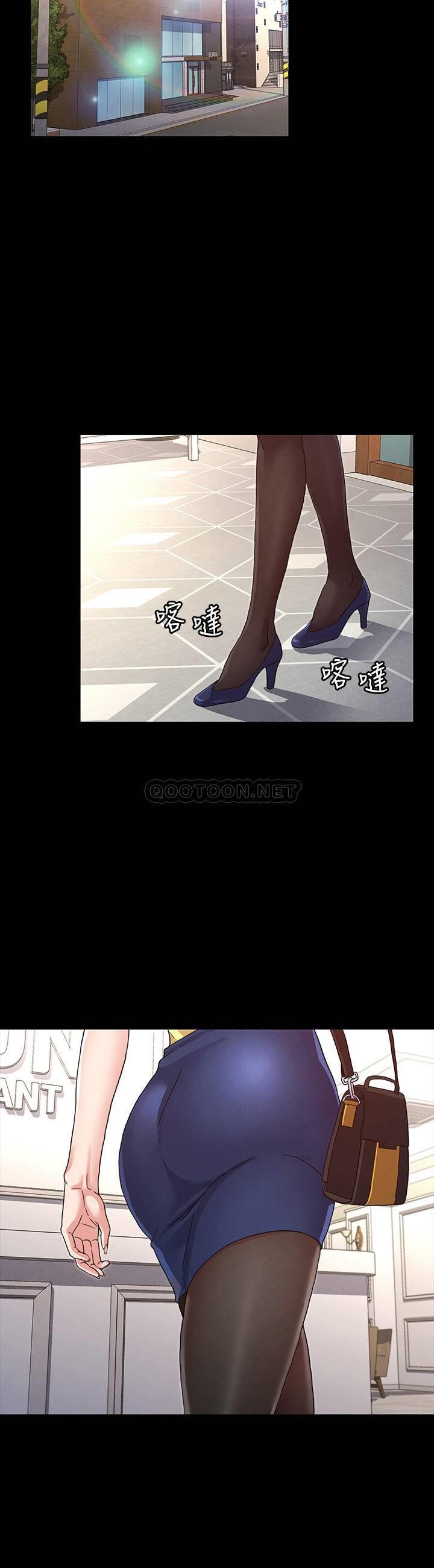 [韩国漫画] 教师体罚 调教,熟女人妻,女教师,巨乳大奶,OL#[28P]-24