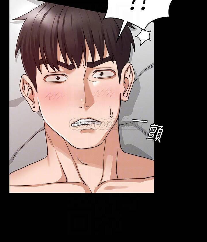 [韩国漫画] 教师体罚 调教,熟女人妻,女教师,巨乳大奶,OL#[33P]-15