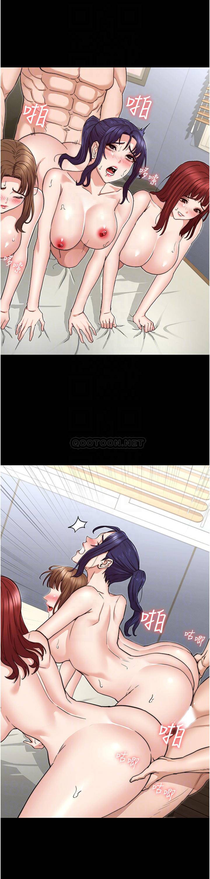 [韩国漫画] 教师体罚 调教,熟女人妻,女教师,巨乳大奶,OL#[35P]-10
