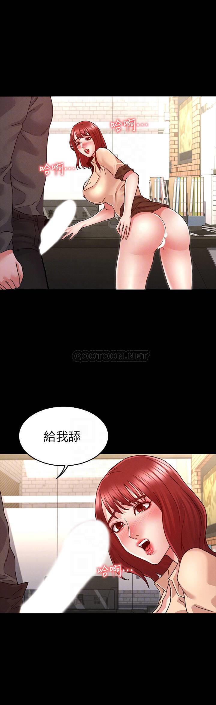 [韩国漫画] 教师体罚 调教,熟女人妻,女教师,巨乳大奶,OL#[22P]-9
