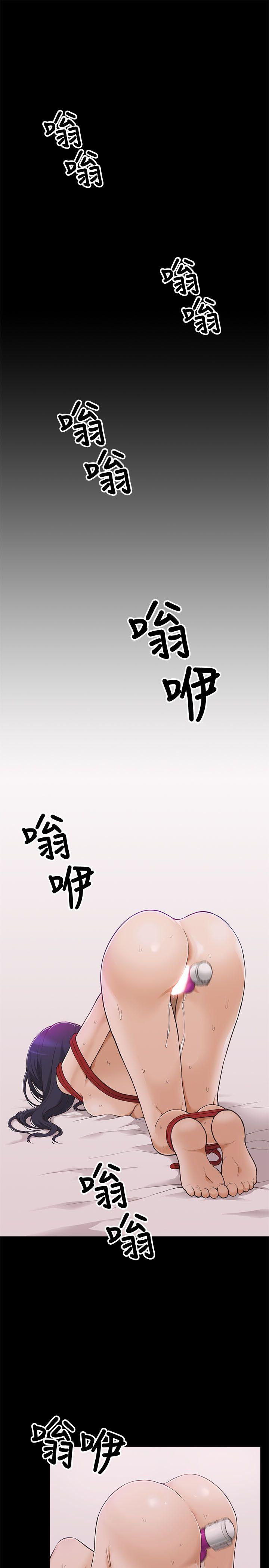 [韩国漫画] 我的M属性学姐 调教,熟女人妻,巨乳大奶#[49P]-1