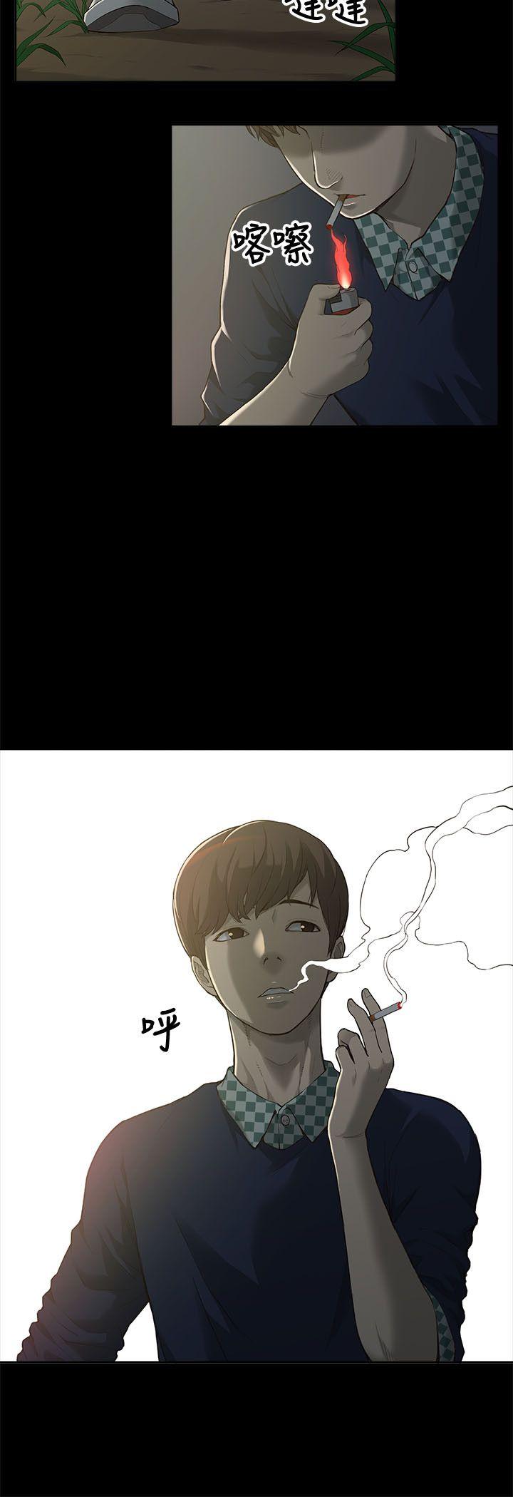 [韩国漫画] 我的M属性学姐 调教,熟女人妻,巨乳大奶#[49P]-21