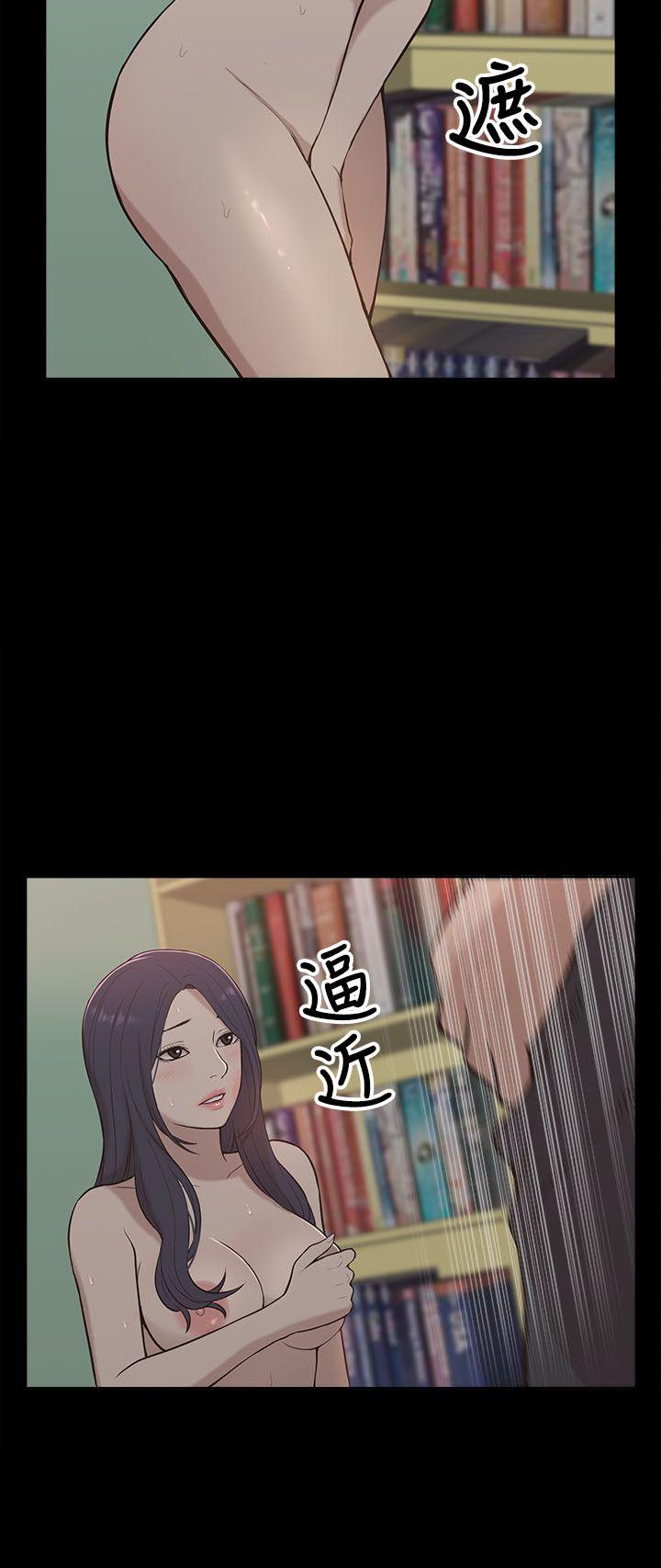 [韩国漫画] 我的M属性学姐 调教,熟女人妻,巨乳大奶#[30P]-10