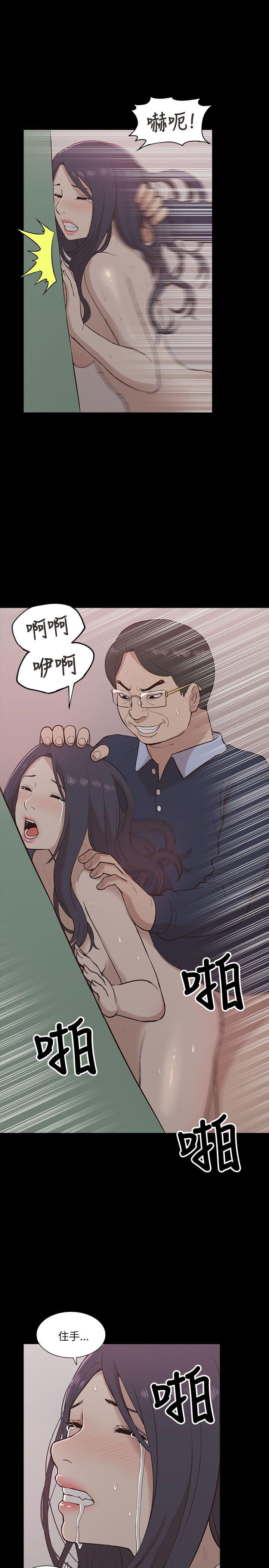 [韩国漫画] 我的M属性学姐 调教,熟女人妻,巨乳大奶#[30P]-23